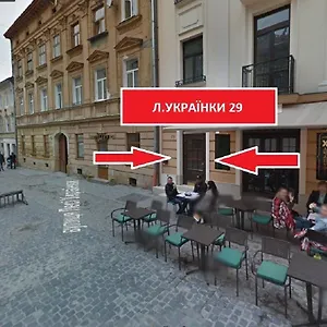 Two-bedroom On Lesi Ukrainky Львов